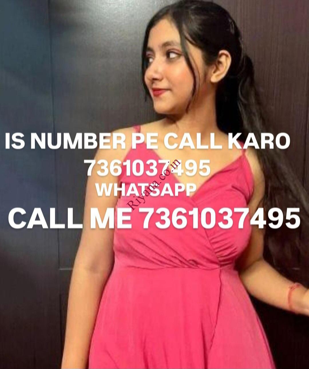 Chhota Udaipur ❤️Call Girl In 𝟳𝟯𝟲𝟭𝟬𝟯𝟳𝟰𝟵𝟱 ❤️ Call Girls In chhota Udaipur Escort Service❤️Call Girl❣️